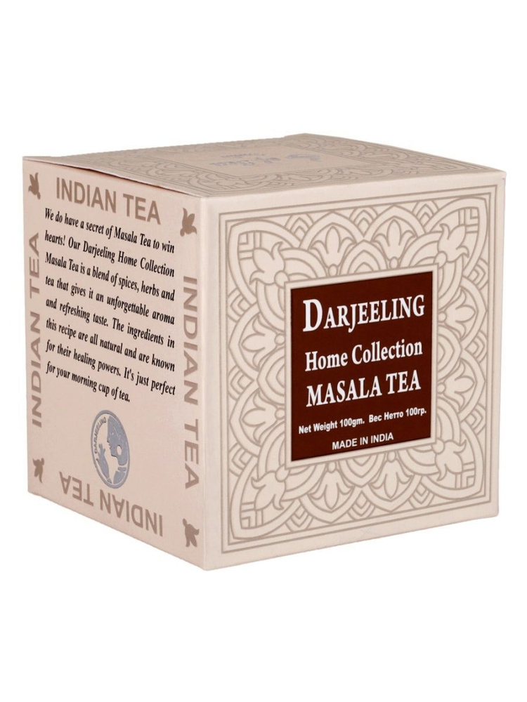 Чай Bharat Bazaar Дарджилинг домашняя коллекция (Darjeeling masala), 100 г  #1