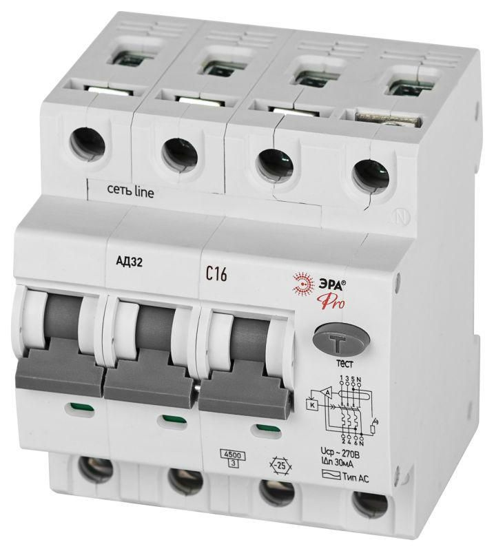 Выключатель автоматический дифференциального тока 3P+N C16 30мА тип АC защита 230В АВДТ 4.5кА PRO D32E4C16АC30P #1