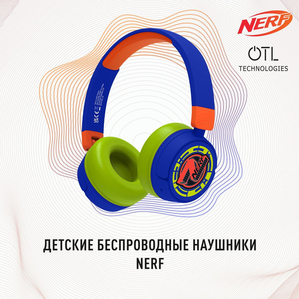 Детские беспроводные наушники OTL Technologies: Nerf с микрофоном / Bluetooth действием до 10 м / До #1