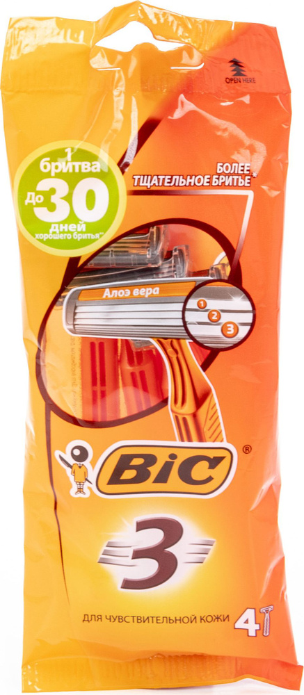 BIC / БИК Станки для бритья одноразовые мужские с увлажняющей полоской с Ароэ Вера для чувствительной #1