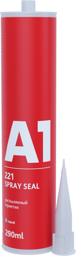 Герметик распыляемый А1 221 SPRAY SEAL (290 мл), цвет: серый #1