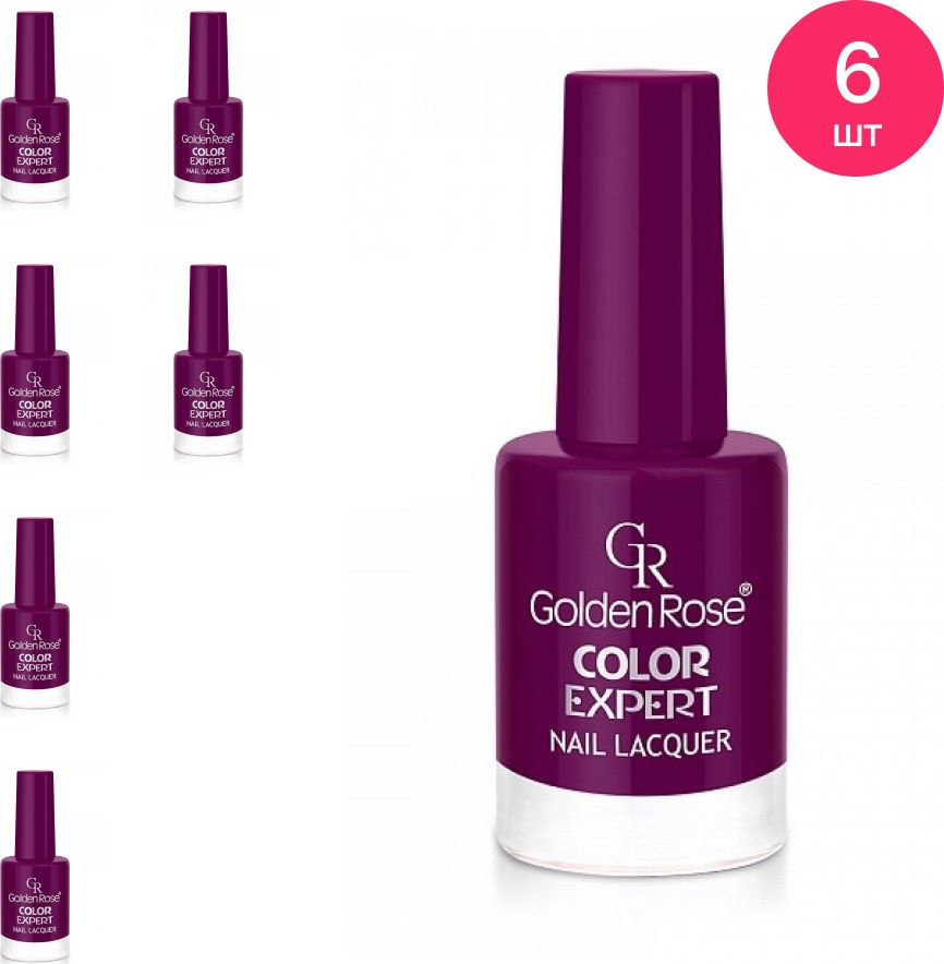 Golden Rose / Голден Роуз Лак для ногтей Color Expert 28 сливовый в стеклянном тюбике 10.2мл / покрытие #1