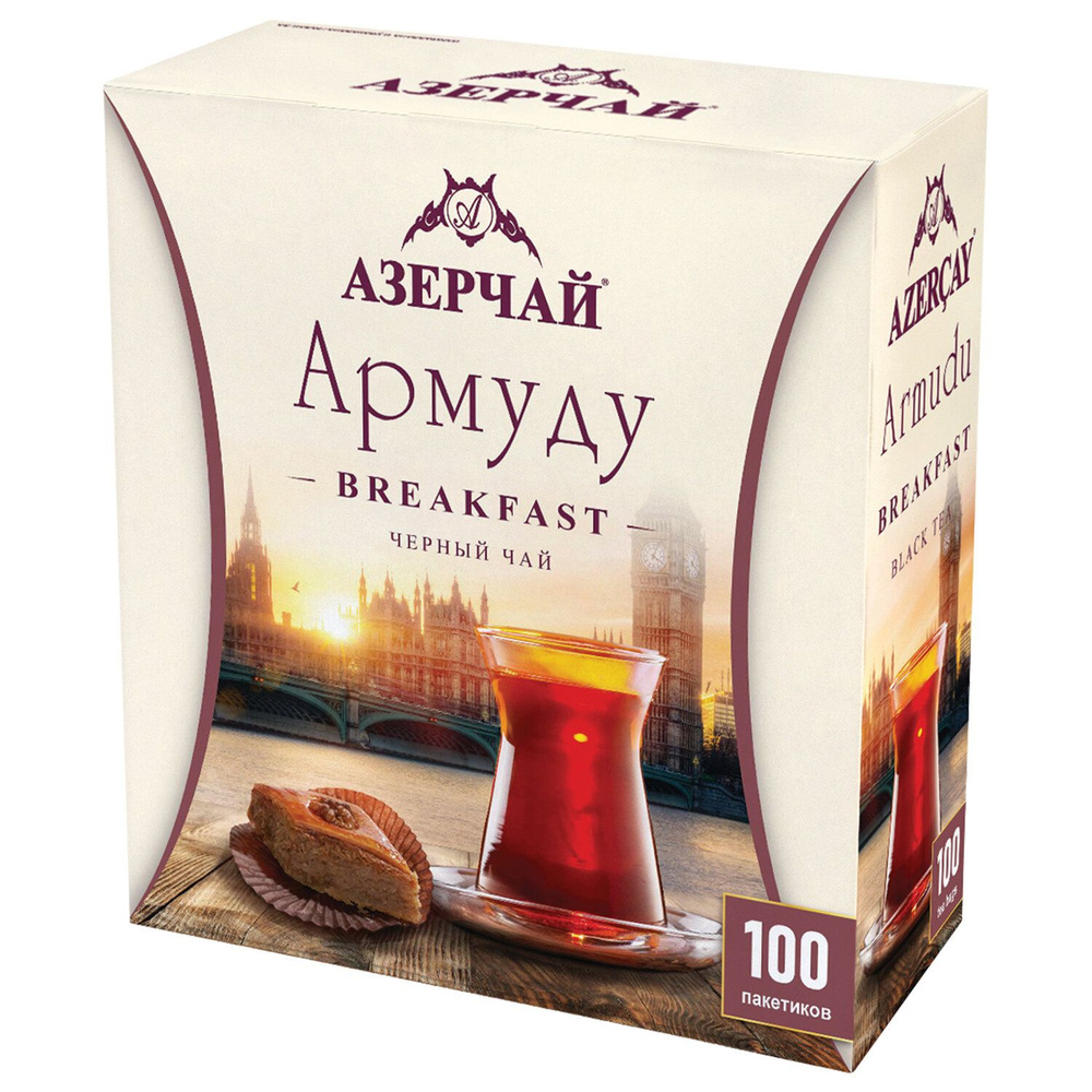 Чай АЗЕРЧАЙ "Армуду Breakfast" черный, 100 пакетиков по 1,6 г, 420534  #1