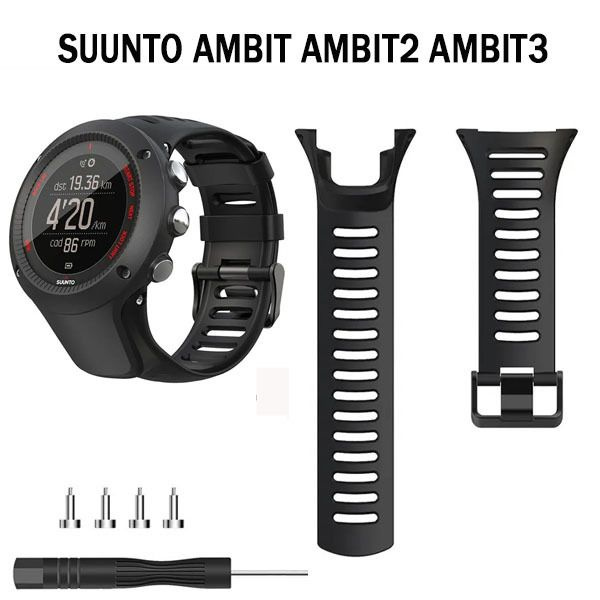 Ремешок для Suuntu Ambit - 1,2,3 силиконовый #1