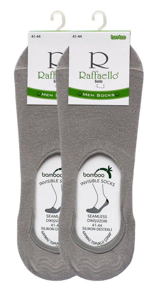 Подследники Raffaello Socks, 2 пары #1