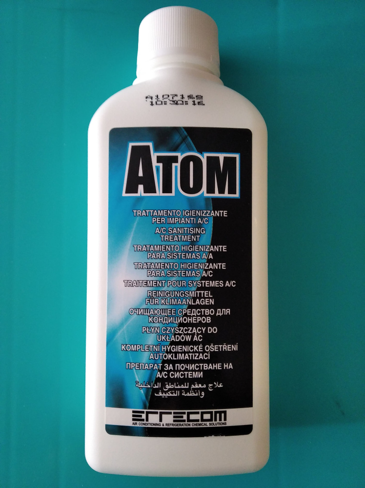 Антибактериальная жидкость Atom для ультразвуковых установок Wynns Aircomatic III и Aircomatic II, TEXA #1