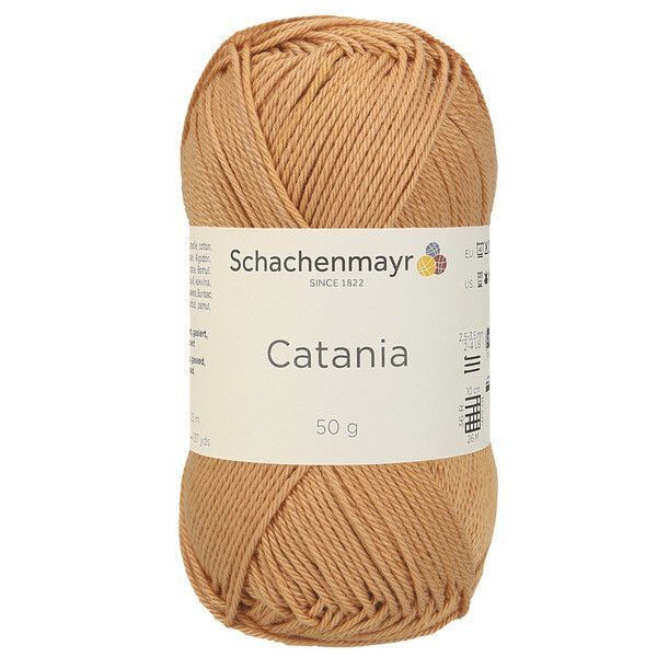 Хлопковая мерсеризованная пряжа для вязания Catania Schachenmayr (100% хлопок, 50г/125м), 2 мотка, цвет #1