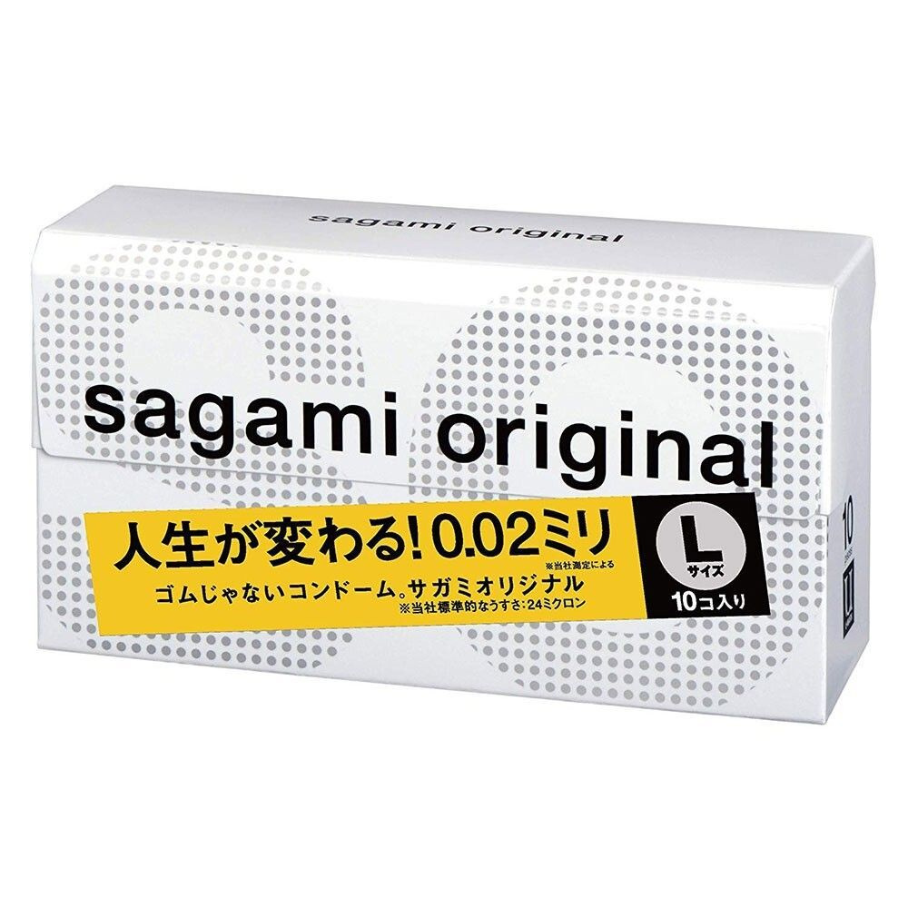 Презервативы Sagami Original 0.02 L-Size полиуретановые/ Сагами, 10 шт./ L-Size  #1