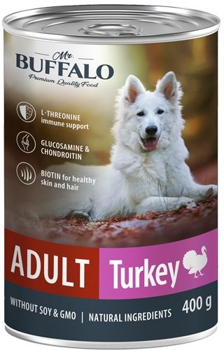 Корм влажный Mr.Buffalo для собак Индейка 400г , 1 шт - купить с ...