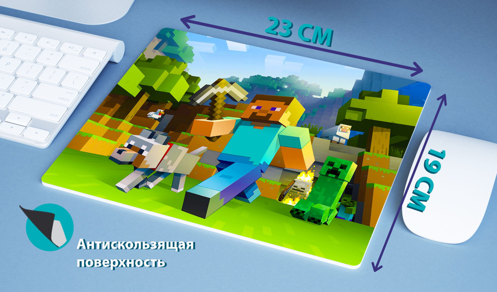 Freesub Игровой коврик для мыши Minecraft (Майнкрафт: №15), L, разноцветный  #1