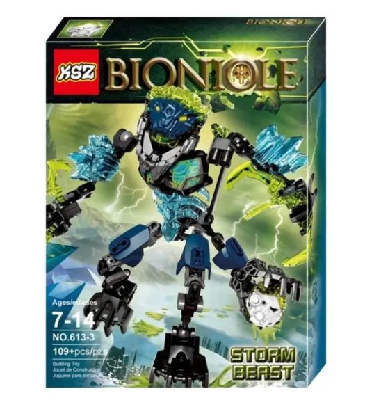 Конструктор Бионикл Bionicle Biorobots (Биоробот) 613-3 Грозовой Монстр, совместим с Лего Lego  #1