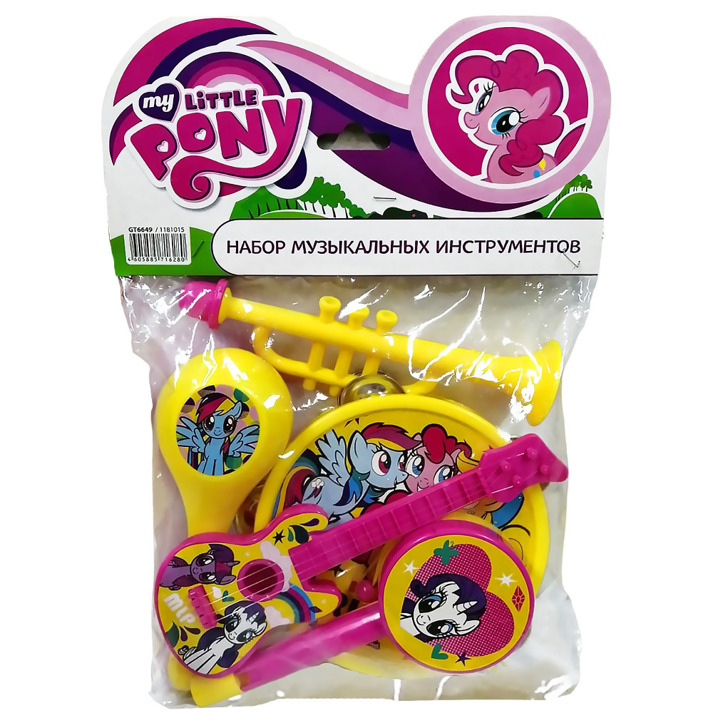 Набор музыкальных инструментов 5 предметов My Little Pony Hasbro  #1