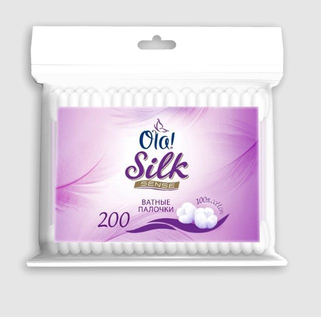 Вата на палочках OLA! SILK SENSE, 200 шт, в полиэтиленовой упаковке  #1