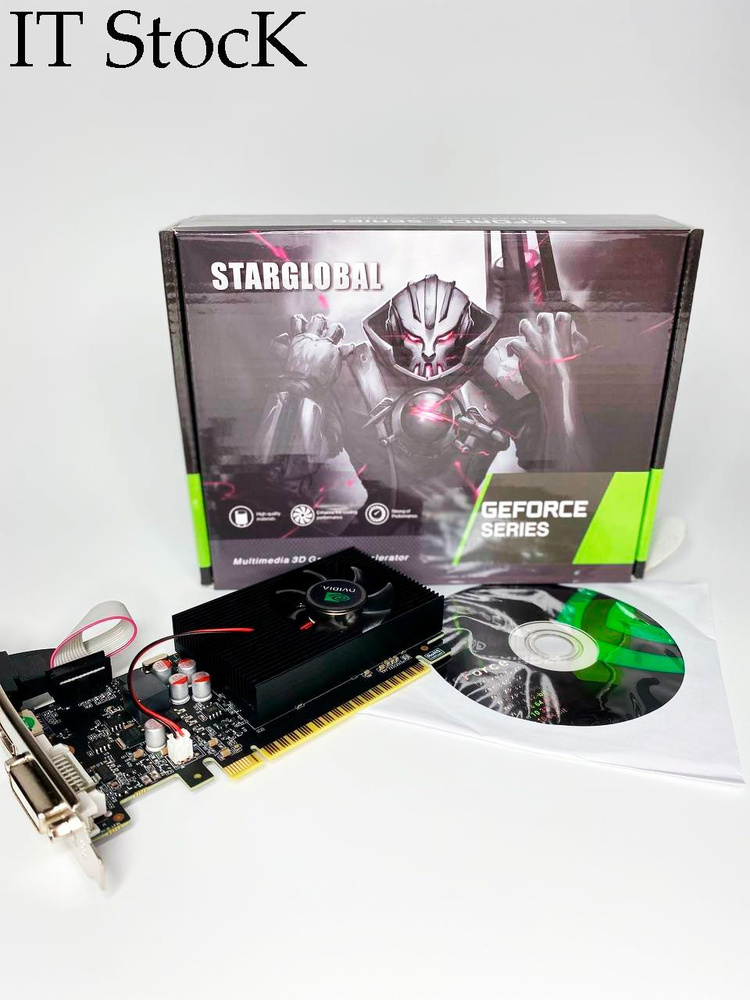 NVIDIA Видеокарта GeForce GT 610 GT610/2gb 2 ГБ (StarGlobal) #1