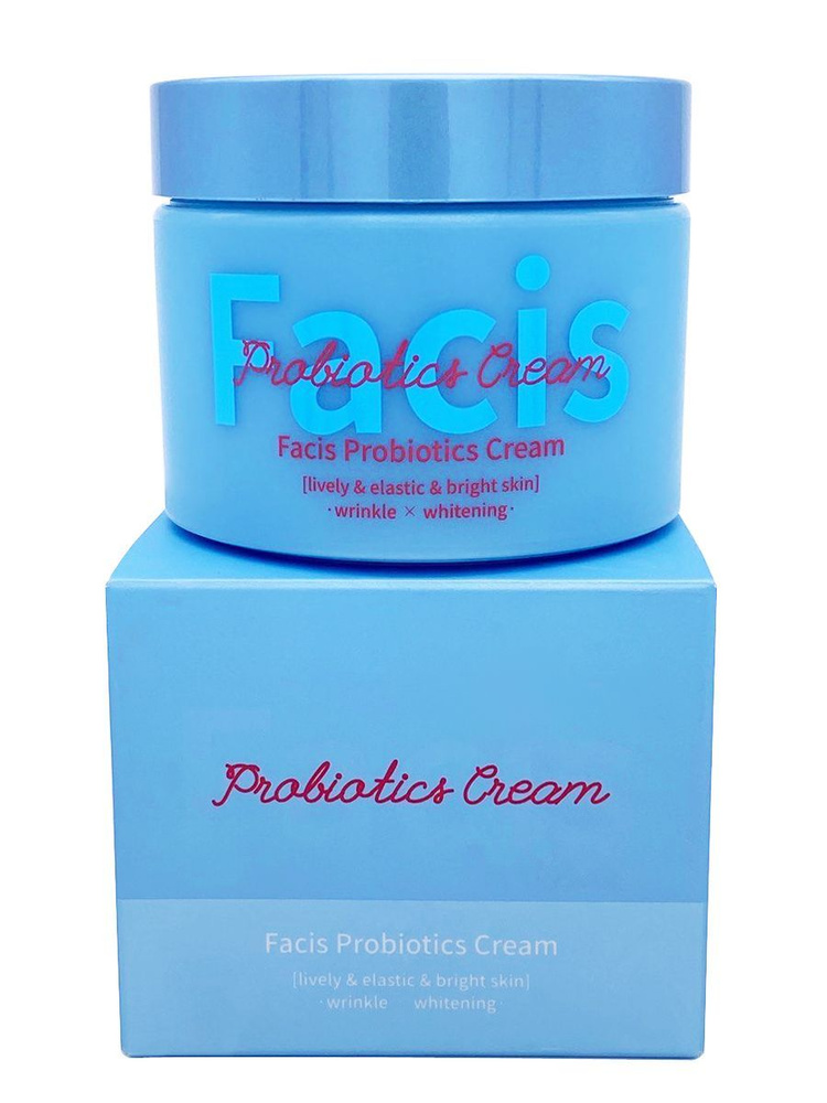 Крем для лица с пробиотиками Jigott Facis Probiotics Cream (100 мл) #1