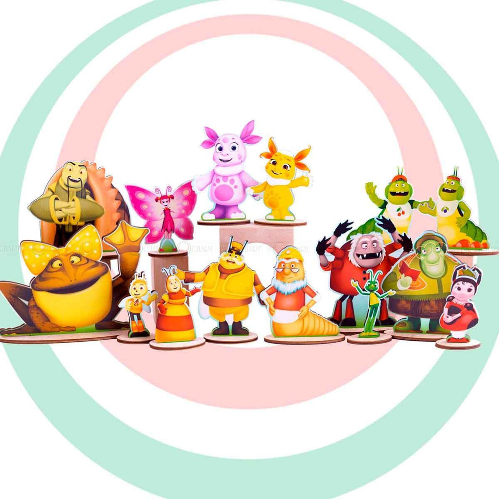 Кукольный театр Лунтик и его друзья, дерево, 15 фигурок #1