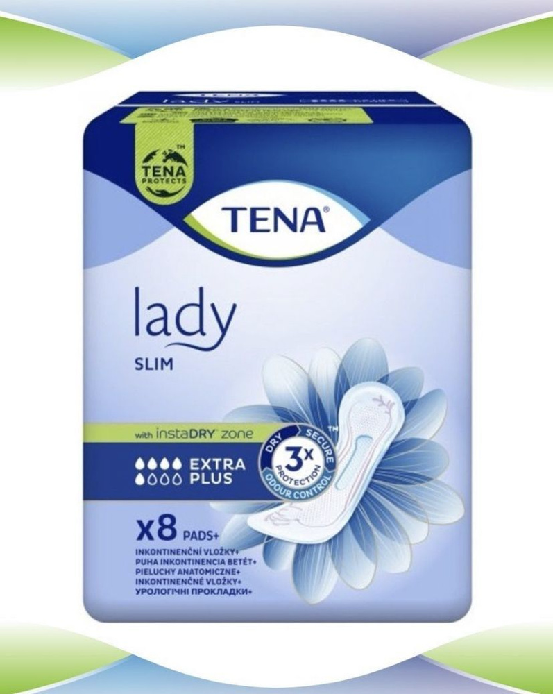 Прокладки урологические TENA Lady Extra Plus 1 упаковка 8 шт #1