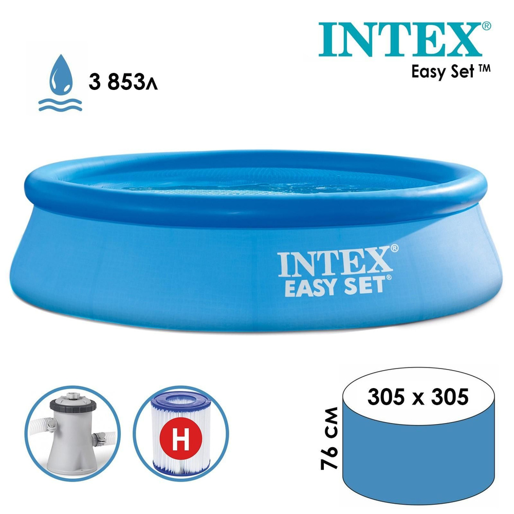 Бассейн надувной Easy Set, 305 х 76 см, фильтр-насос, 28122NP INTEX #1
