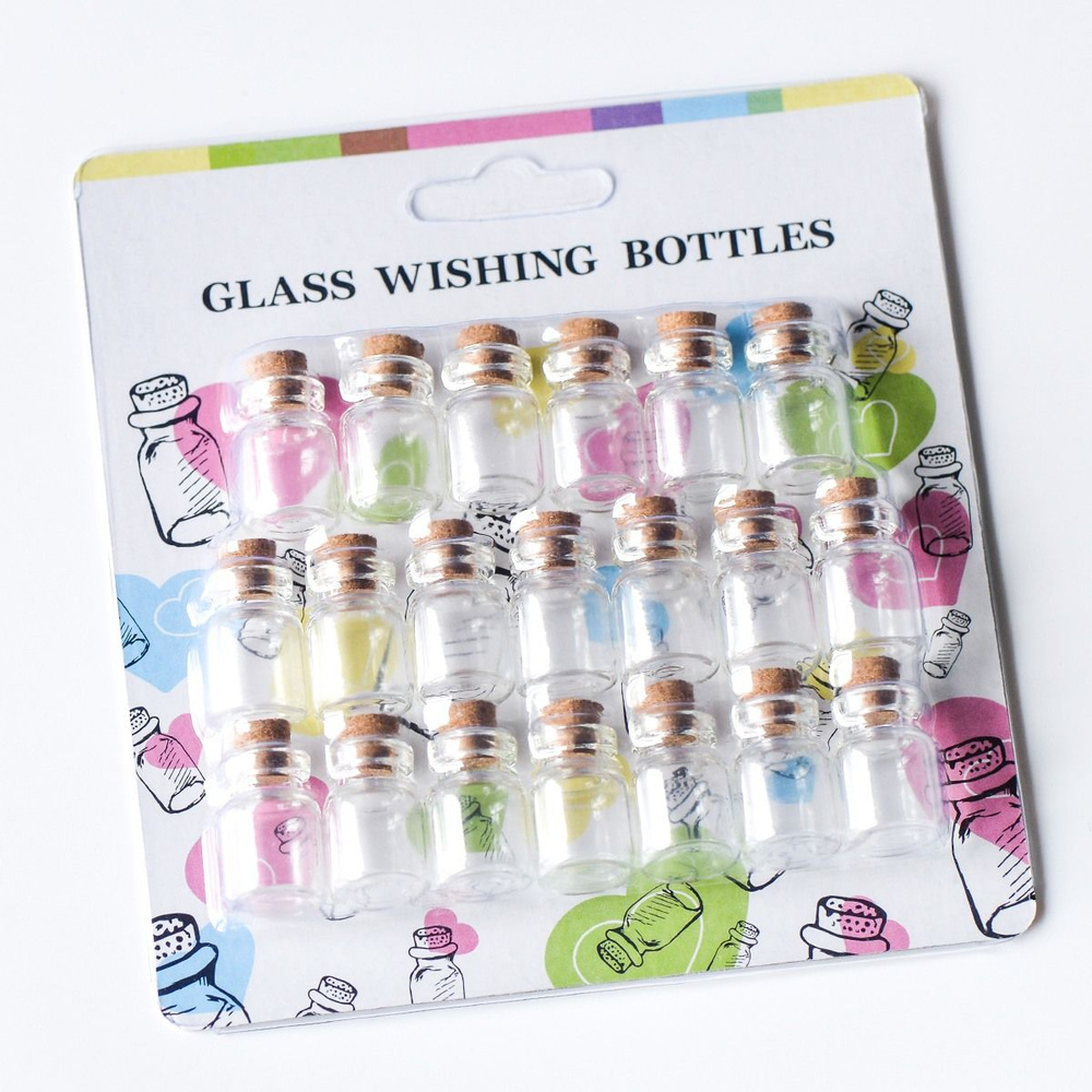Набор Бутылочек декоративных 20 шт./ мини бутылочки для рукоделия с пробкой, 22x15 мм, в блистере  #1