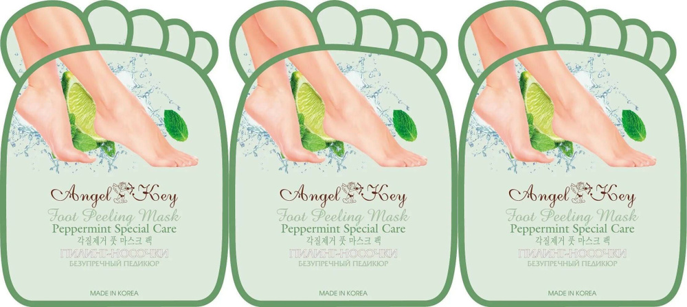 Angel Key Пилинг- носочки для ног с экстрактом мяты, 30 г, 3 шт #1