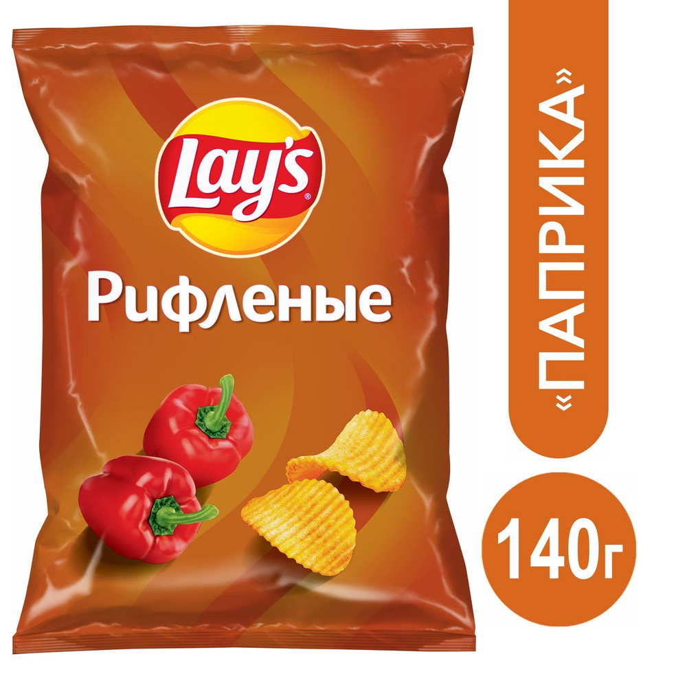 Чипсы Lay's рифленые Паприка, 140 г #1