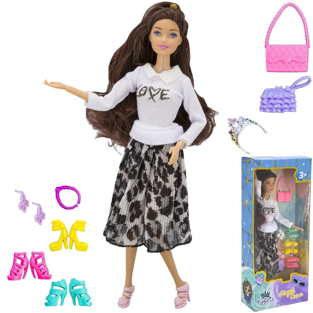 Кукла с аксессуарами - купить с доставкой по выгодным ценам в интернет ...