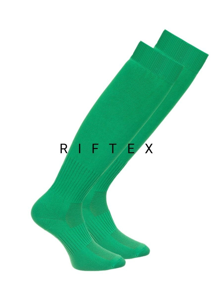 Гетры RIFTEX #1