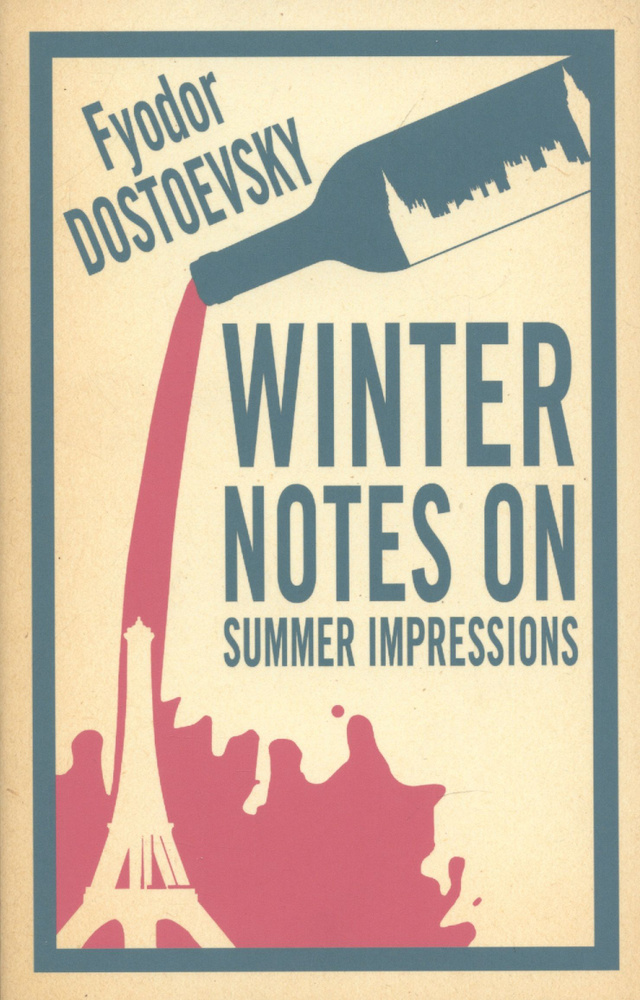 Книги на английском Winter Notes On Summer Impressions #1