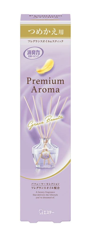 ST SHALDAN Premium Aroma Утончённая красота Освежитель воздуха для помещений + 6 деревянных палочек, #1