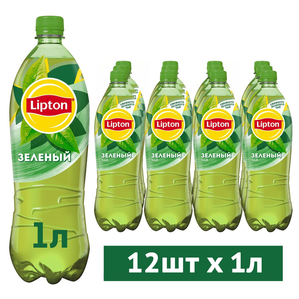 Холодный чай Lipton Зелёный, 12 шт х 1 л #1