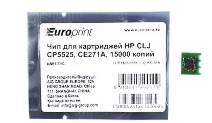 Чип Europrint HP CE271A #1