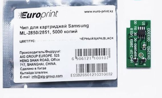 Чип Europrint Samsung ML-2850 #1