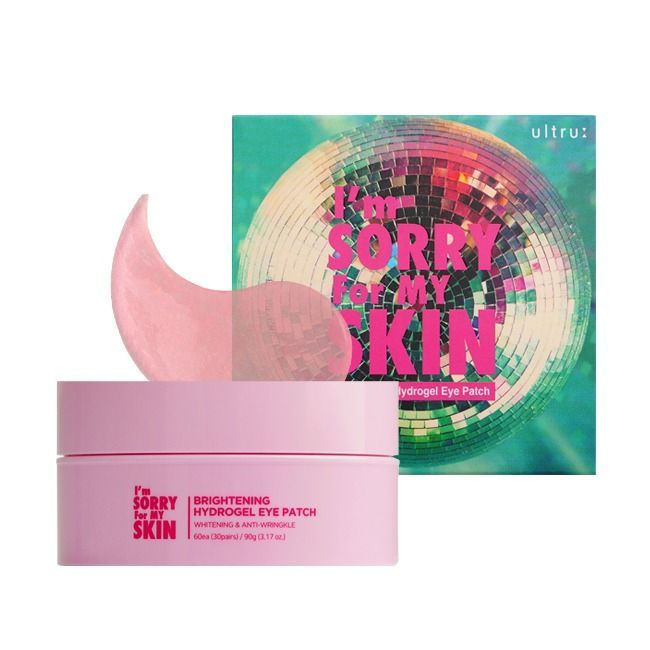 I'm Sorry For My Skin Осветляющие гидрогелевые патчи Brightening Hydrogel Eye Patch, 60 шт.  #1