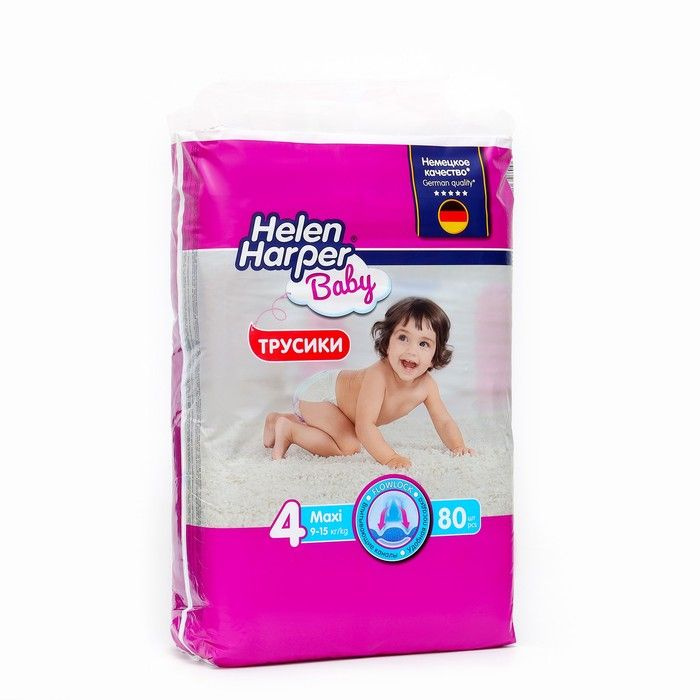 Детские подгузники-трусики Helen Harper Baby Maxi (9-15 кг) 80 шт #1