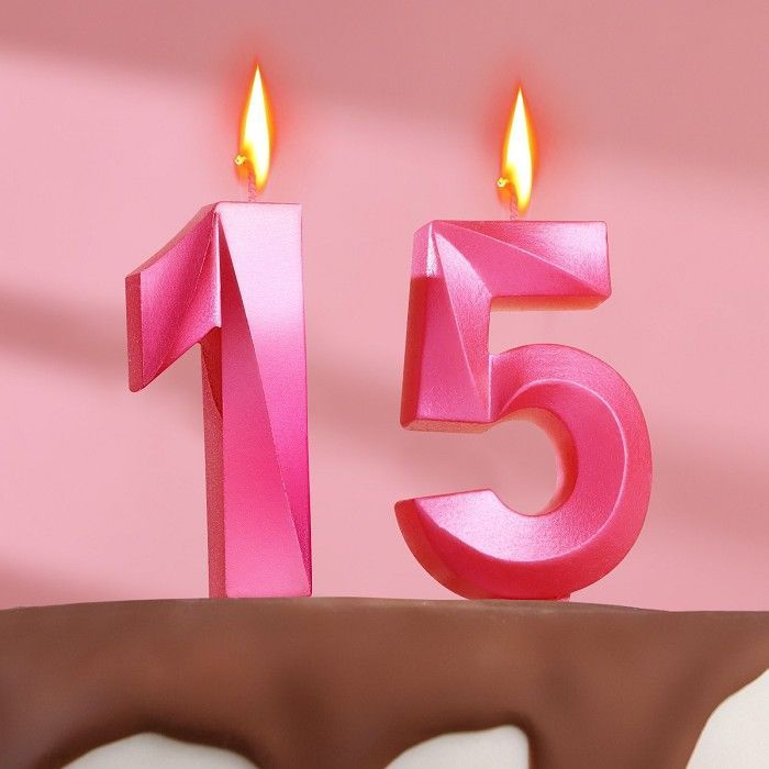 Свеча для торта юбилейная "Грань" (набор 2 в 1), цифра 15/51, розовый металлик, 7.8 см  #1