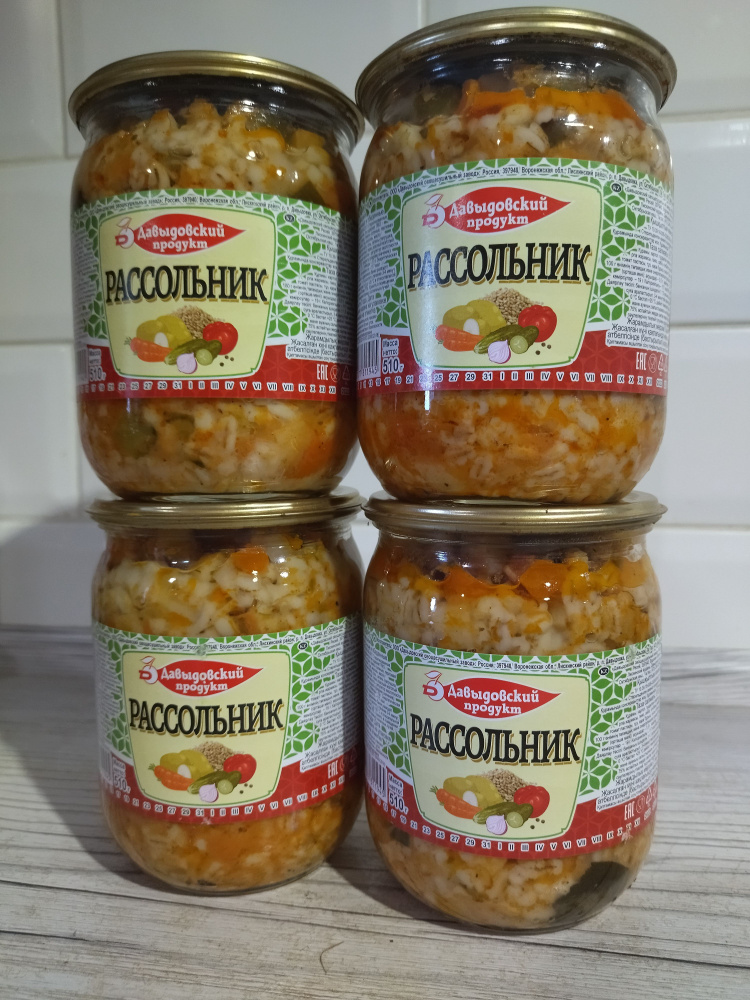 Суп рассольник Давыдовский продукт 510 г 4 шт. #1