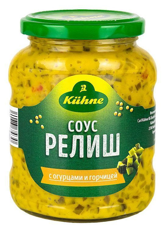 Томатный соус с маринованными огурцами