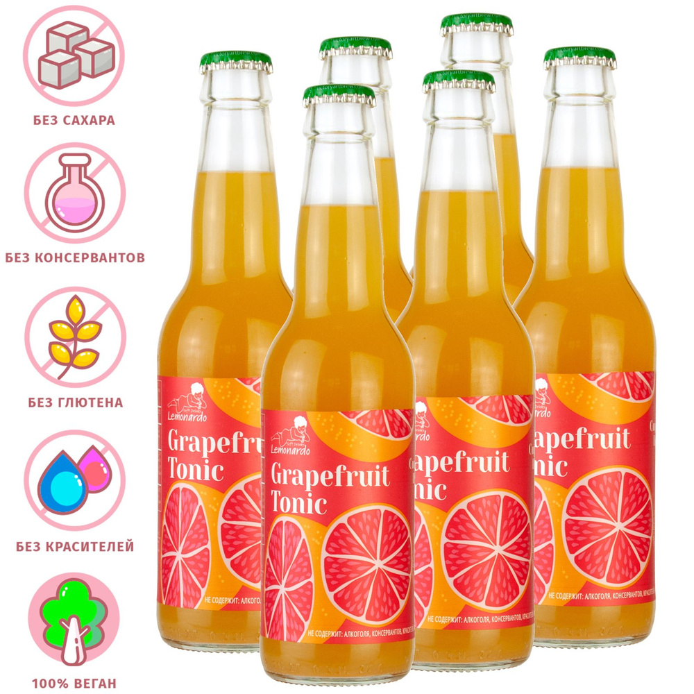 Напиток газированный "Тоник питьевой грейпфрут" без сахара / Lemonardo Grapefruit Tonic, стеклянная бутылка #1