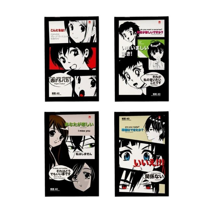 Блокнот А5, 40 листов Manga Anime, обложка картон, #1
