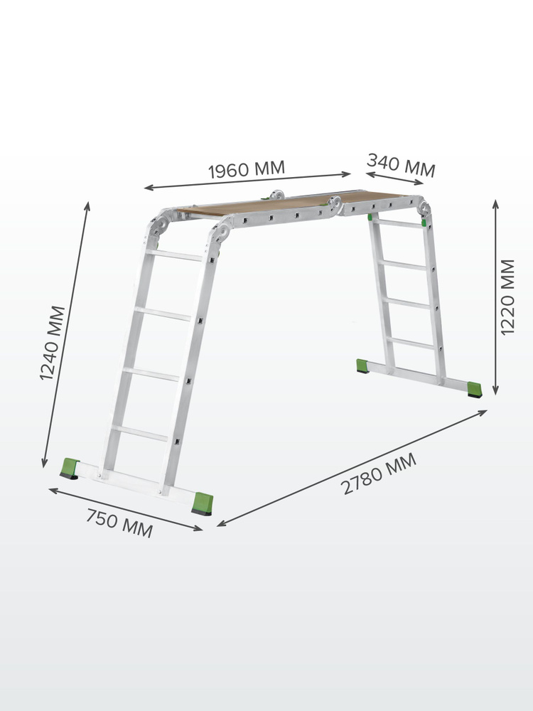 Лестница-трансформер четырёхсекционная с помостом Новая Высота NV 2330 4x4  #1