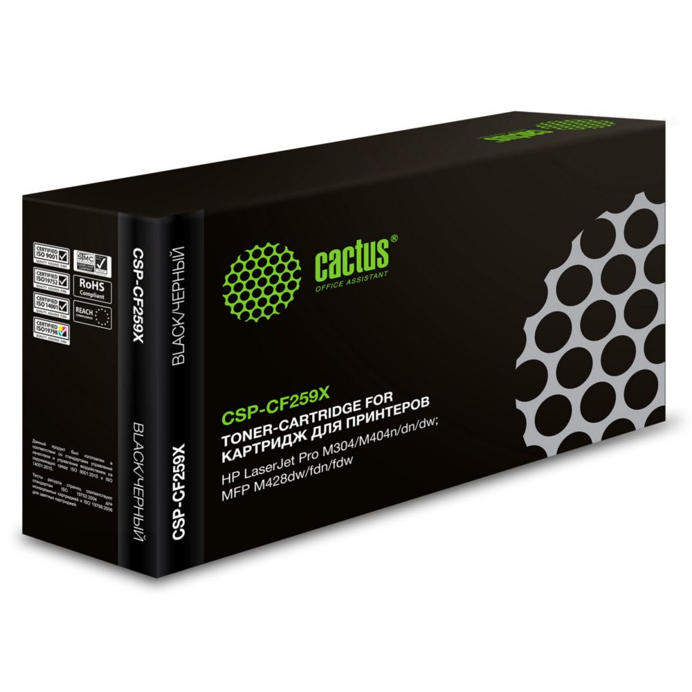 Картридж лазерный Cactus CSP-CF259X (№59X/CF259X), черный, 10000 страниц, совместимый для LJ M304/LJ #1