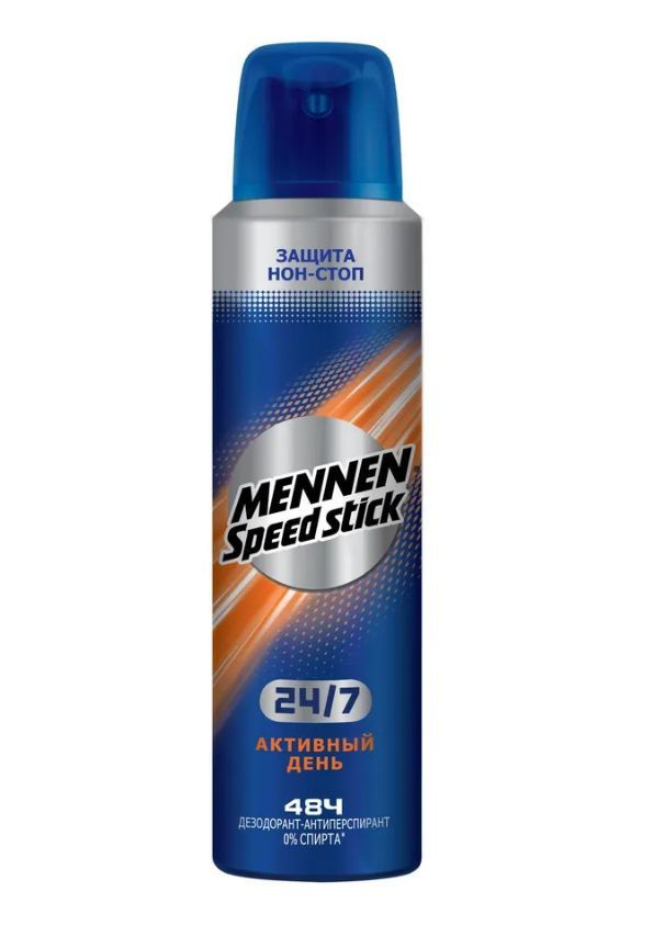 Mennen Speed Stick Дезодорант 150 мл #1