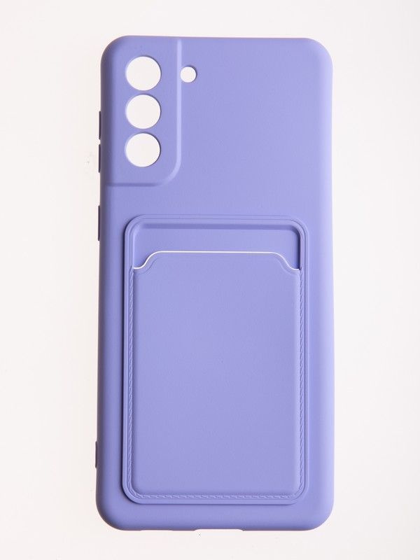 Чехол с кармашком для карт на Samsung Galaxy S21 Plus сиреневый ...
