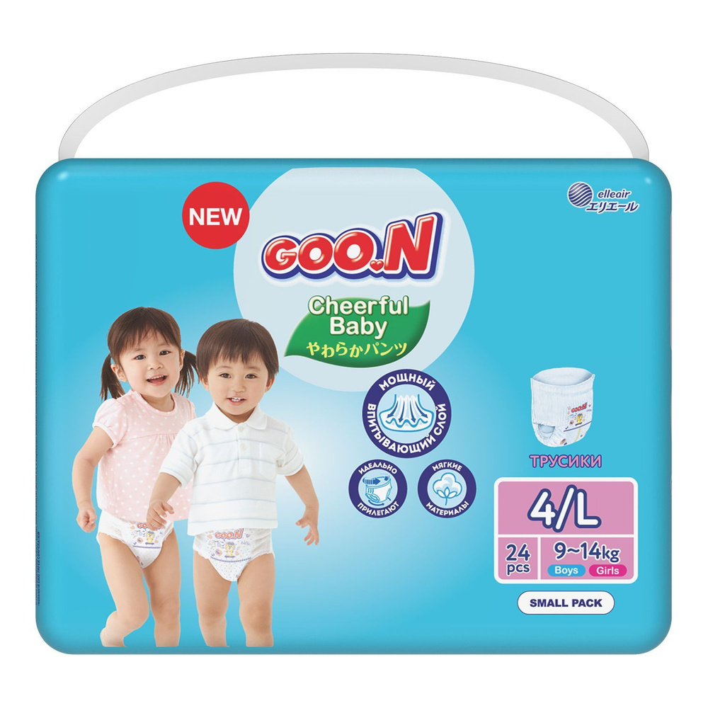 Подгузники-трусики GOO.N Cheerful baby, 4/L, 9-14 кг, 24 шт. #1