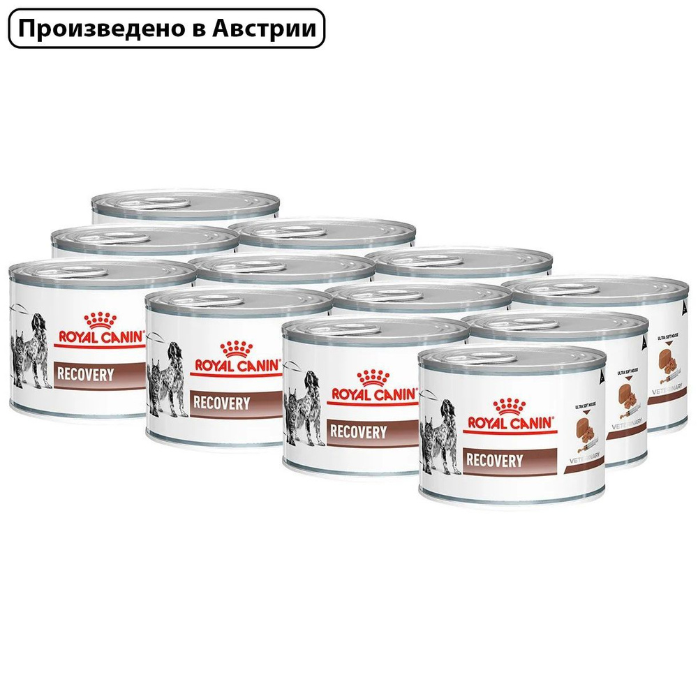 Royal Canin Recovery (Роял Канин Рекавери со вкусом птицы и свинины) влажный корм для взрослых и пожилых #1