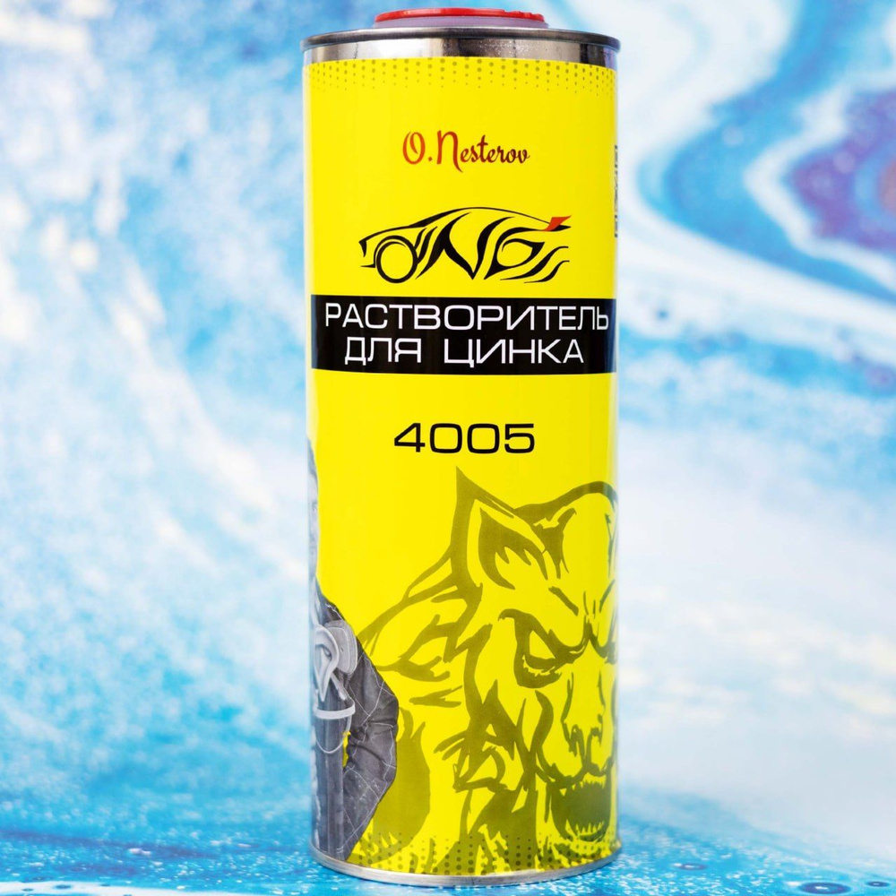 Автошпатлевка ONB по низкой цене с доставкой в интернет-магазине OZON ...