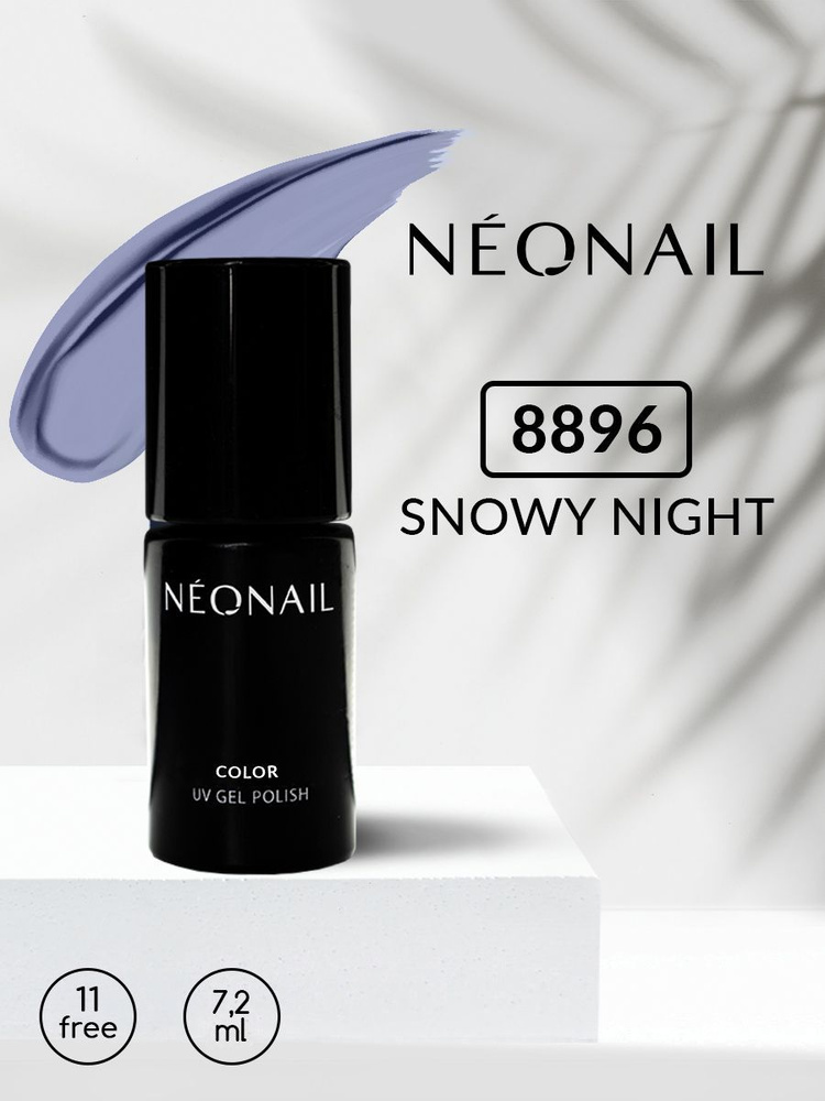 Гель-лак NEONAIL 7,2мл Snowy Night 8896-7 #1