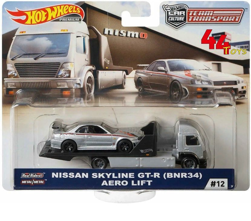 Машинка Hot Wheels Team transport Nissan Skyline GT-R BNR34 AERO LIFT Premium / Хот Вилс Тим Транспорт #1