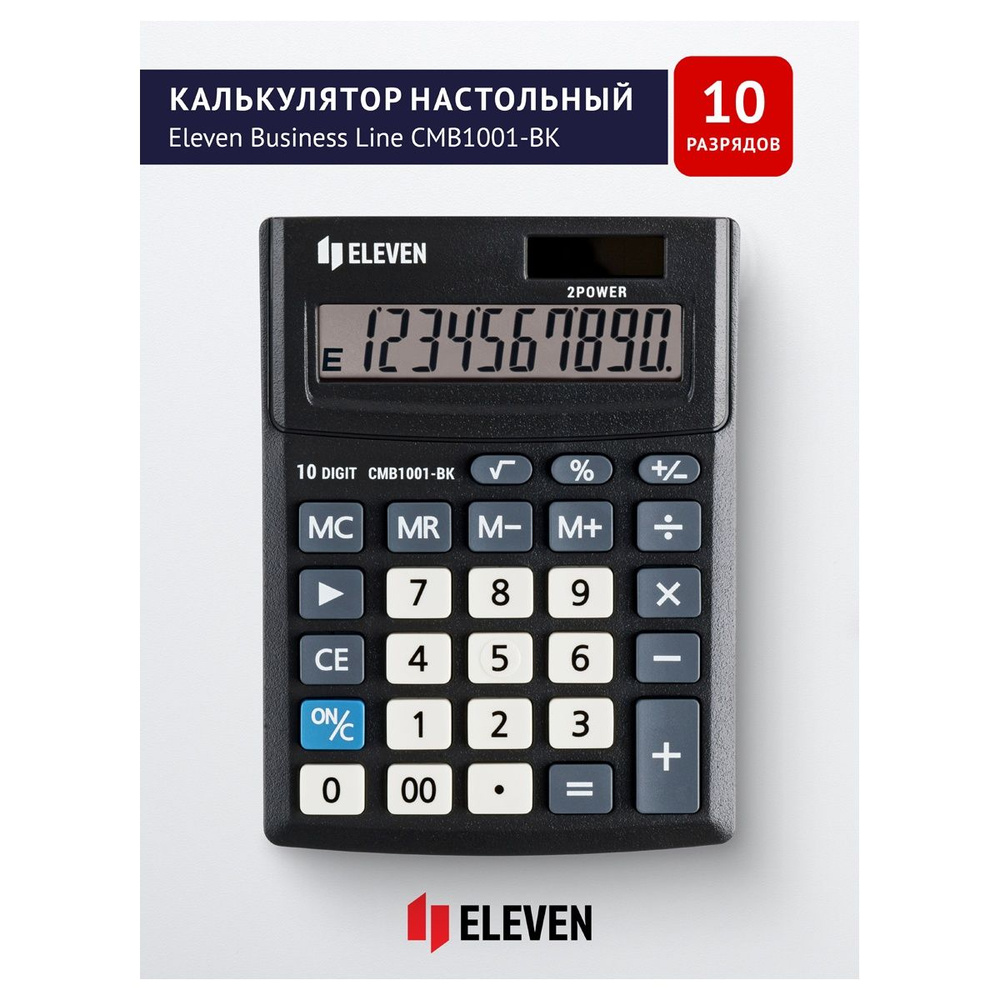 Калькулятор Eleven "Business Line", настольный, 10 разрядов, двойное питание, 102х137х31 мм, черный (CMB1001-BK) #1