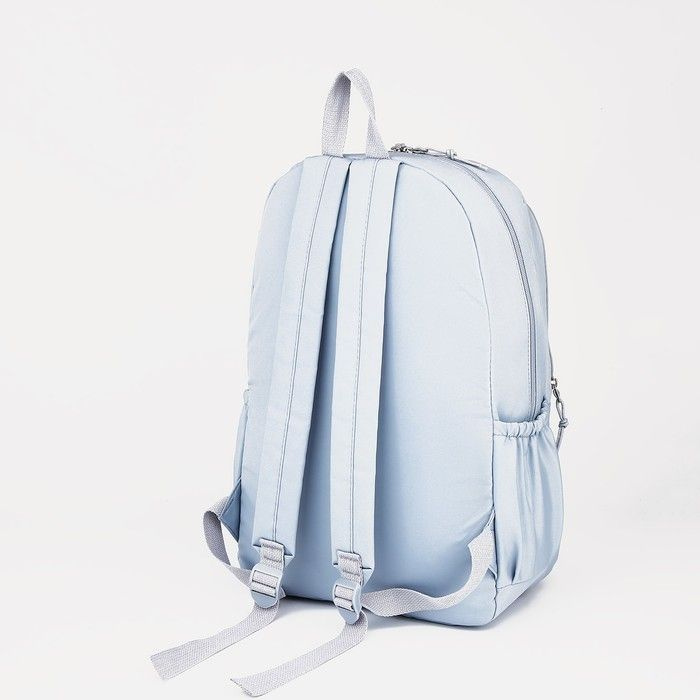 Рюкзак школьный из текстиля, 3 кармана, цвет голубой #1